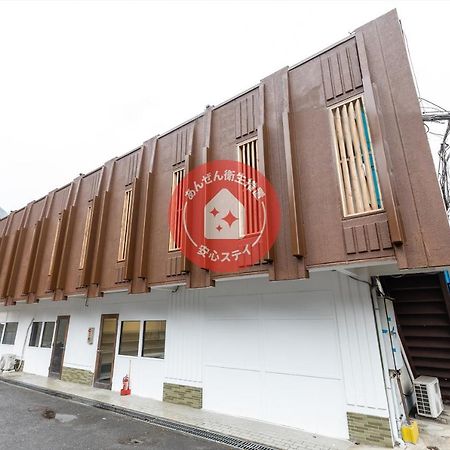 Oyo Hotel Tatsuyoshi Sennan Misakimachi Tannowa Esterno foto
